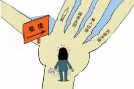 官渡要账公司更多成功案例详情